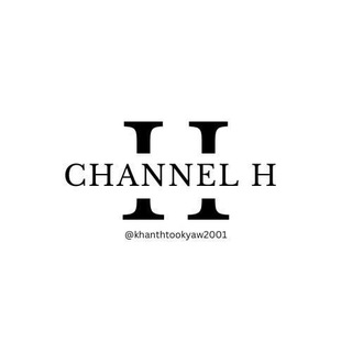 Copyright Channel (CH)