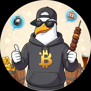 Чат Crypto Чаек