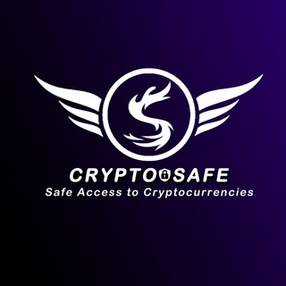Crypto Safe