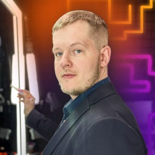 Илья Сдобников «О крипте просто»