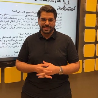 فرهمند نیا 1403_1400