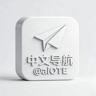 🤖 AI导航站