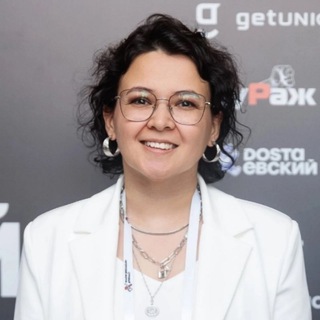 Гузель Красникова