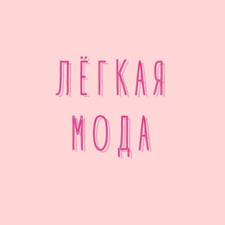 Александра PR