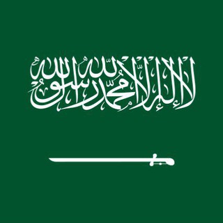 Arabian Lumina🇸🇦🇶🇦🇰🇼🇪🇬🇸🇩🇹🇳🇲🇦🇩🇿🇲🇷🇱🇾🇾🇪🇸🇾🇯🇴🇵🇸🇱🇧🇧🇭🇮🇶🇴🇲🇩🇯🇸🇴🇰🇲🇦🇪