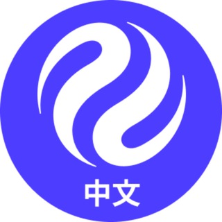 Injective 中文