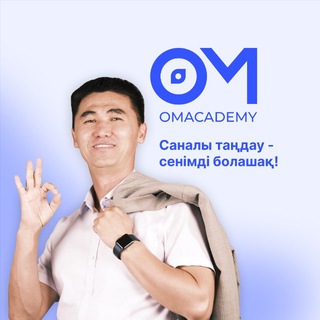 OMACADEMY TC
