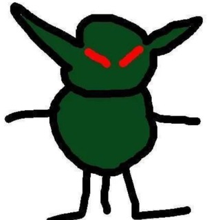 Realm of evil ass rape goblin