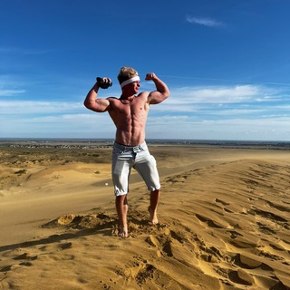 Андрей