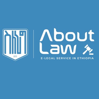 Ethiopian Legal Resource Library