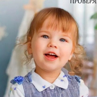 Алена