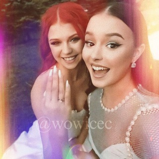 Пиар чат wowice