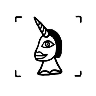 Приёмышная