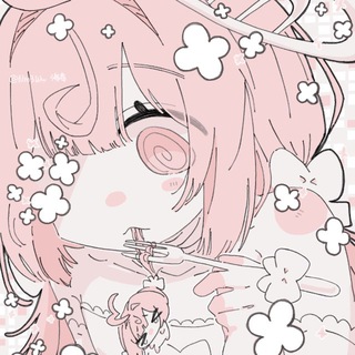 (//) Hertusia