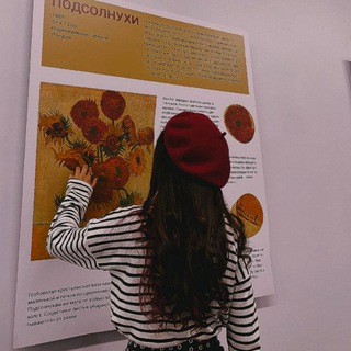 с любовью, наби..🦋