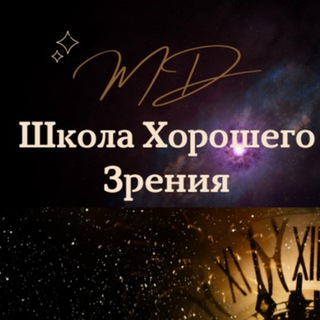 Бот помощник для рассылки личных сообщений