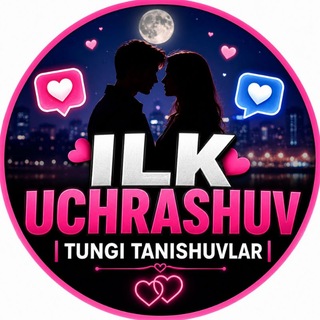 ILK UCHRASHUV | TUNGI TANISHUVLAR ❤️