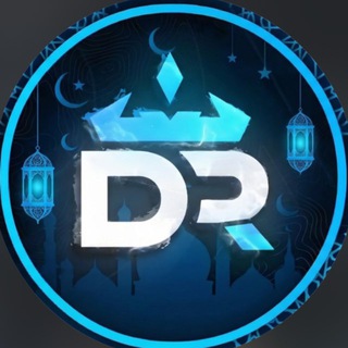 دليل ثقة DXR 🇮🇶