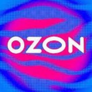 🛒OZON для всей семьи 🛍