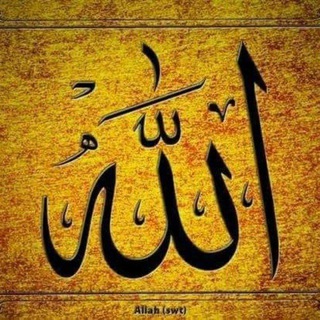 Muslim Friends Worldwide