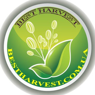 Best Harvest (ЗЗР, Насіння, добрива)