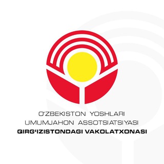 🇺🇿O'zbekiston yoshlari Qirg'izistonda🇰🇬