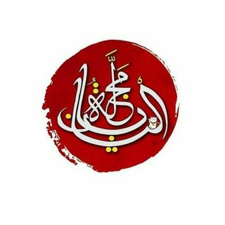 مجلة اليابان - مجموعة مناقشة