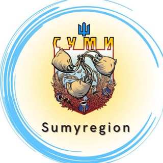 SumyregionAdmin