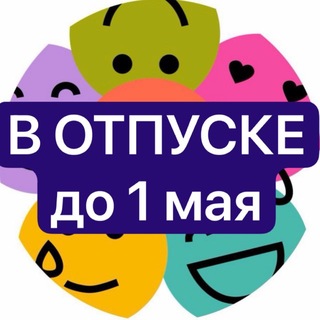 Алина | Друзья в Петербурге