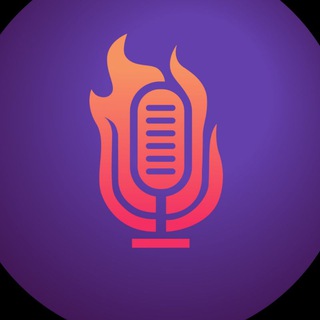 Hot Broadcast