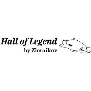 Legends Hall
