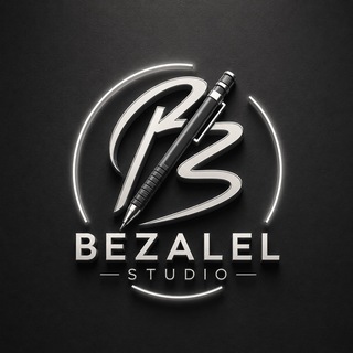 BezVerse