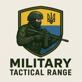 Military Tactical Range