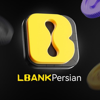 LBank Persian Announcements