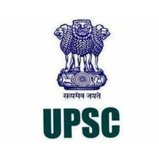 UPSC Exam Bot