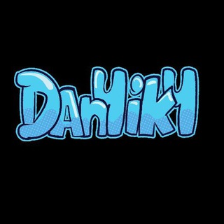 Предложка Dan4ik4
