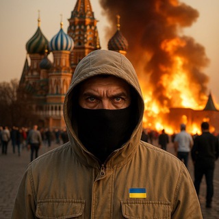 Гарі