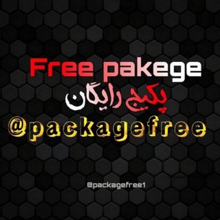 Packagefree