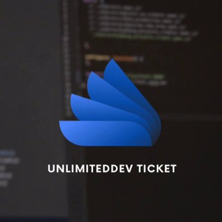 UnlimitedDev Ticket