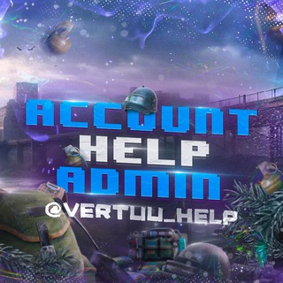 Пишите @vrt484!