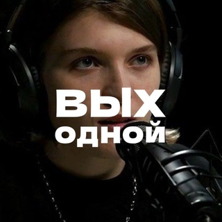 Розимадлен Акопян