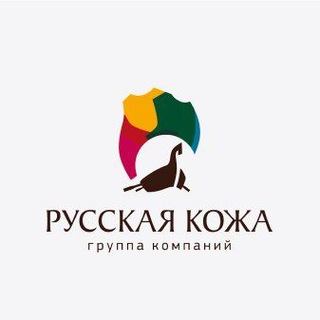 Русская Кожа