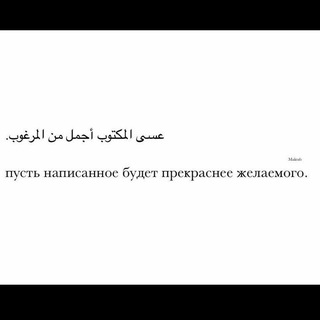 𝑴𝒓𝒔.𝑹𝒂𝒌𝒉𝒊𝒎𝒐𝒗𝒂 🌹
