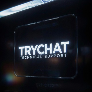 Тех. Поддержка TryChatGPT