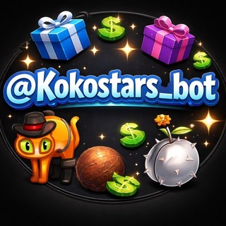 BOT | STARS | KOKOS