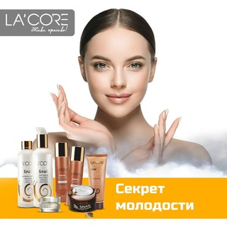 💄LA'CORE koreyskiy kosmetika💆‍♀