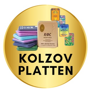 Kolzov-Platten Infokanal