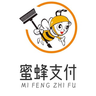 蜜蜂支付系统双向联系