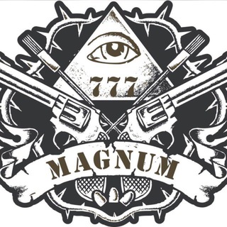 Магнум тату 13:00-21:00 Ср-Вс