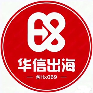 华信会员 -园园